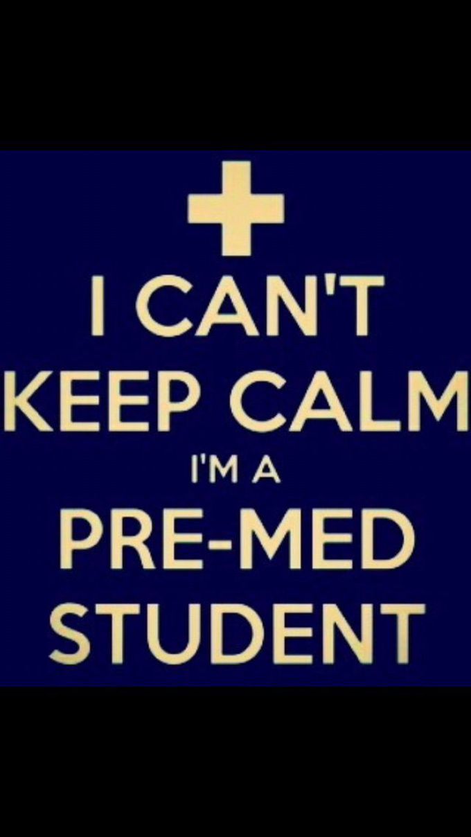 MEDizzy