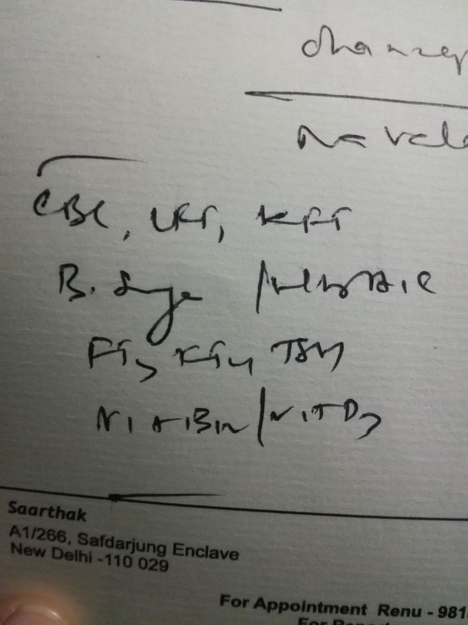 What are these test!